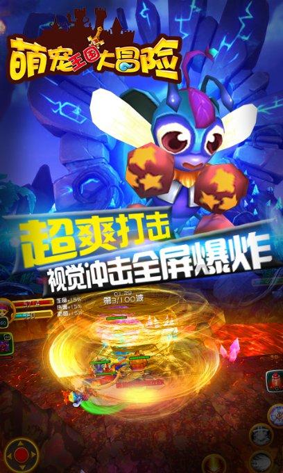 逃离荒凉的地方