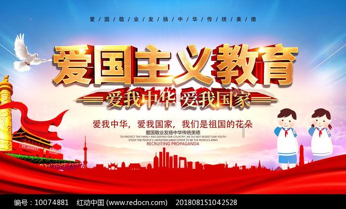 植物大战僵尸8