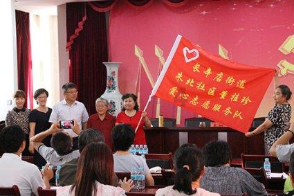 逃离神秘之林
